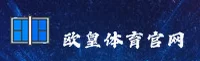 功能与服务详解